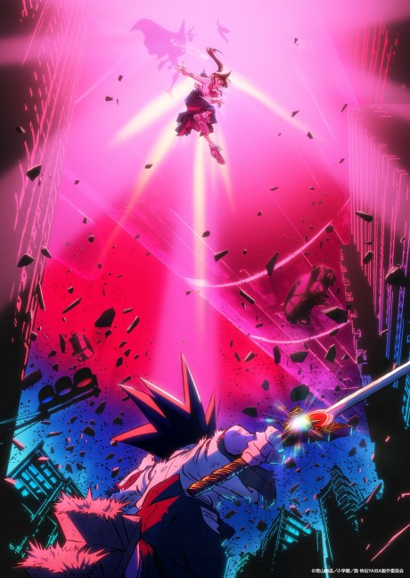 YAIBA: Samurai Legend