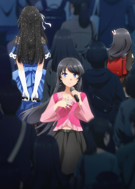 Rascal Does Not Dream of Bunny Girl Senpai