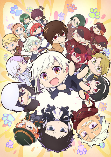 Bungo Stray Dogs WAN!