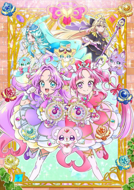 Wonderful Precure!