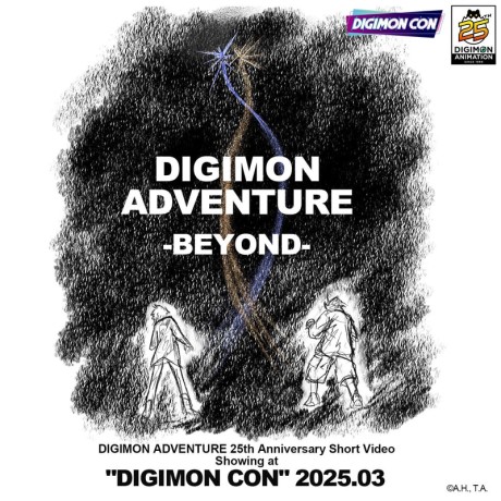 Digimon Adventure: BEYOND