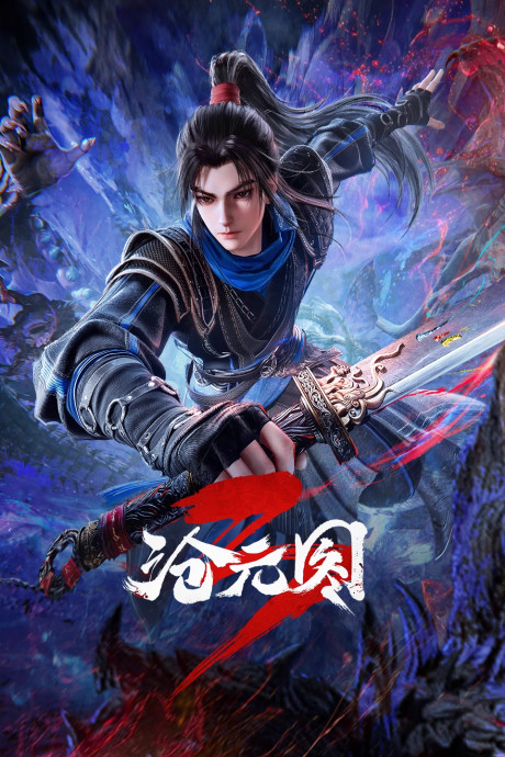 Cang Yuan Tu