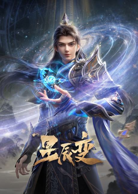 Legend of Immortals