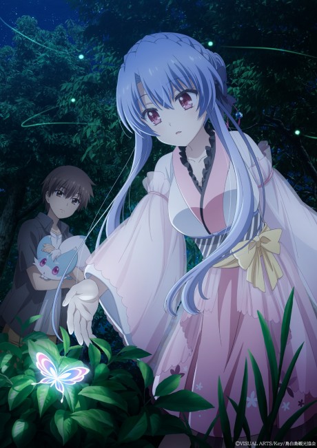 Summer Pockets: Across the Seven Seas