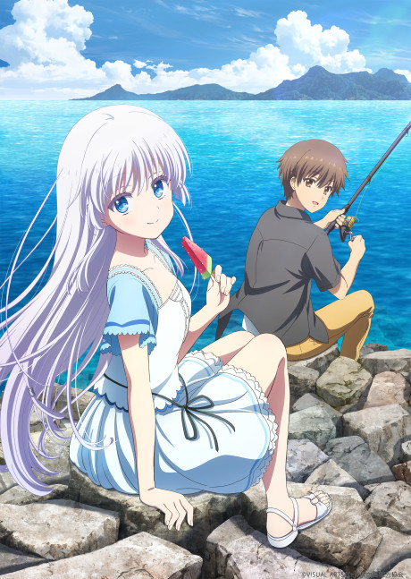 Summer Pockets: Across the Seven Seas