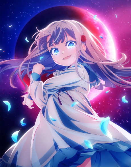 Nia Liston: The Merciless Maiden