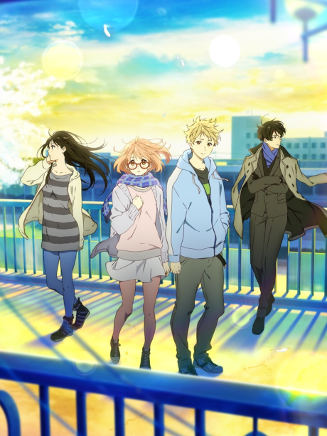 Beyond the Boundary
