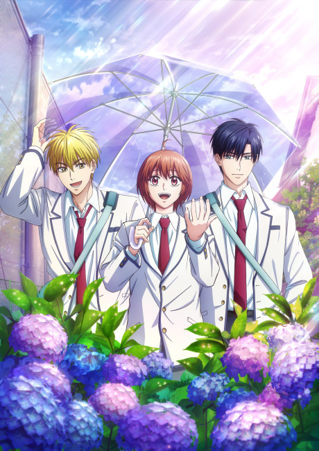 Hana-Kimi