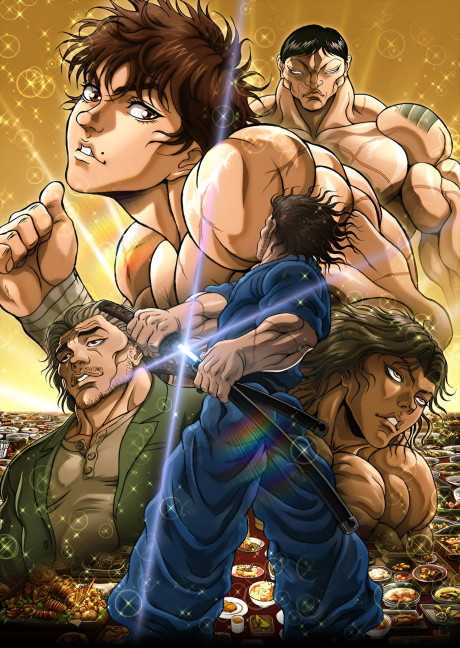Baki the Grappler