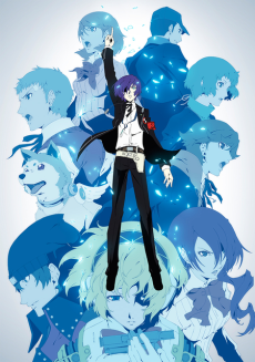 Persona 3 the Movie: #1 Spring of Birth