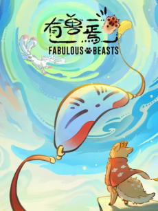 Fabulous Beasts