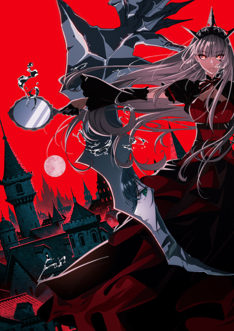 Majo to Ryouken
