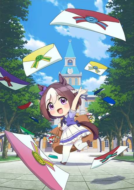 Umayuru