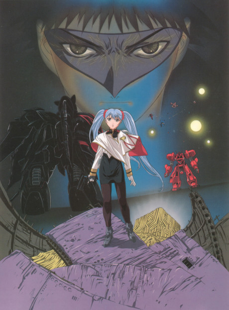 Martian Successor Nadesico