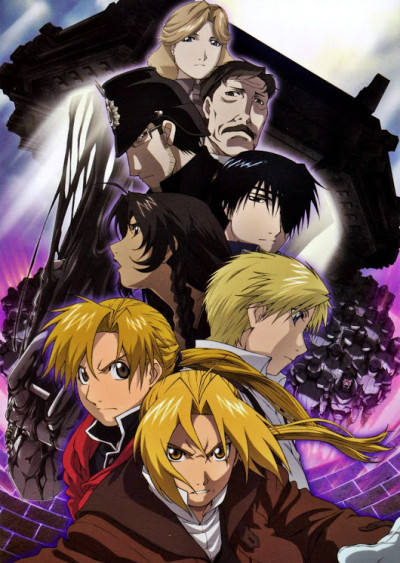 Fullmetal Alchemist