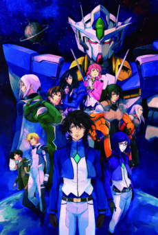 Mobile Suit Gundam 00