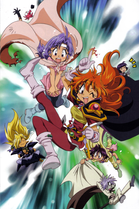 Slayers: The Motion Picture