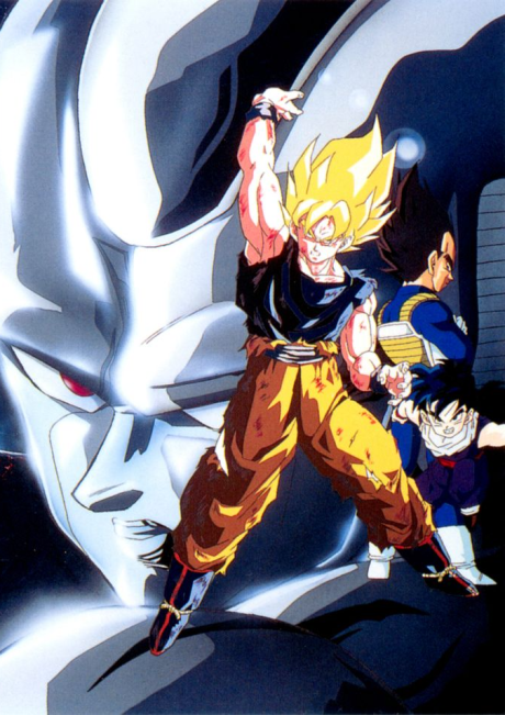 Dragon Ball Z: Cooler's Revenge