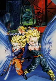 Dragon Ball Z: Broly - The Legendary Super Saiyan