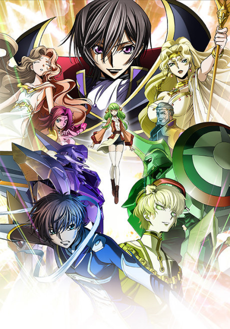 Code Geass: Lelouch of the Rebellion I - Initiation