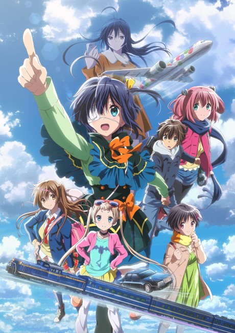 Love, Chunibyo & Other Delusions